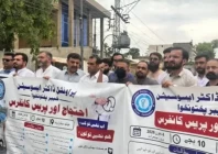 k p doctors demand 100 pay hike k p doctors demand 100 pay hike