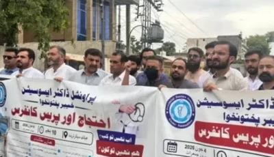 k p doctors demand 100 pay hike
