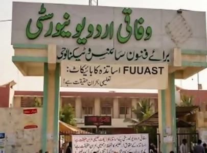 fuuast teachers boycott exams over dues fuuast teachers boycott exams over dues