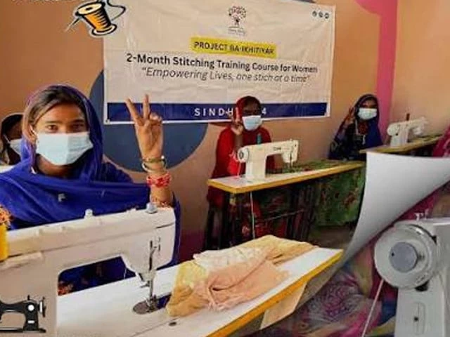 Over 2,500 rural women get textile training