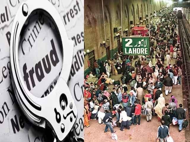 tribune tribune