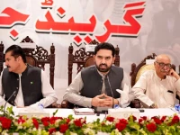 k p scraps malakand services sales tax