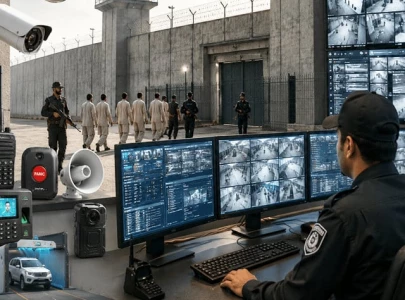punjab jails to get ai powered security system