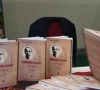 urdu edition of prison diary launched