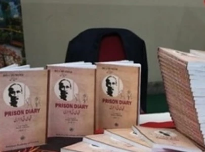 urdu edition of prison diary launched