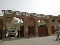 lyari varsity plans mphil phd new health programmes