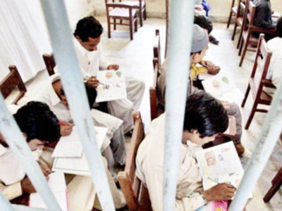 pass your matriculation exam or stay in karachi jail your choice