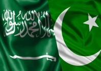 photo express news photo express news