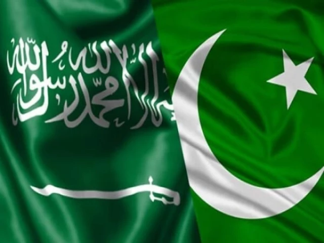 80 Pakistani students handed job offer letters for technician positions in Saudi Arabia