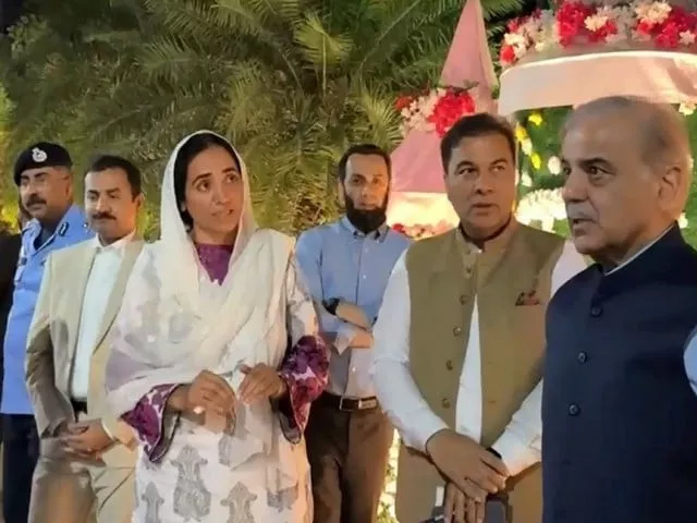 pm shehbaz reviews preparations for sco summit in islamabad pm shehbaz reviews preparations for sco summit in islamabad