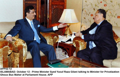 the prime minister on balochistan the prime minister on balochistan