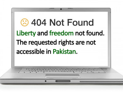 is the new cyber crime bill akin to banning the internet in pakistan is the new cyber crime bill akin to banning the internet in pakistan