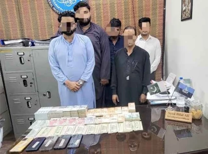 fia detains five in karachi for money laundering fia detains five in karachi for money laundering