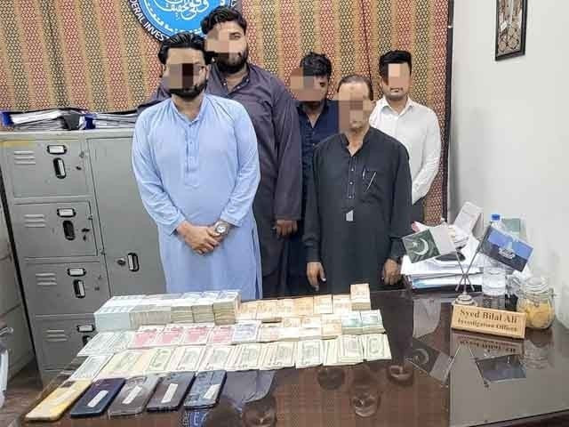 fia detains five in karachi for money laundering fia detains five in karachi for money laundering