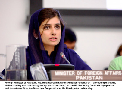 pakistan to offer india trade concessions pakistan to offer india trade concessions