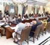 federal cabinet approves 26th constitutional amendment
