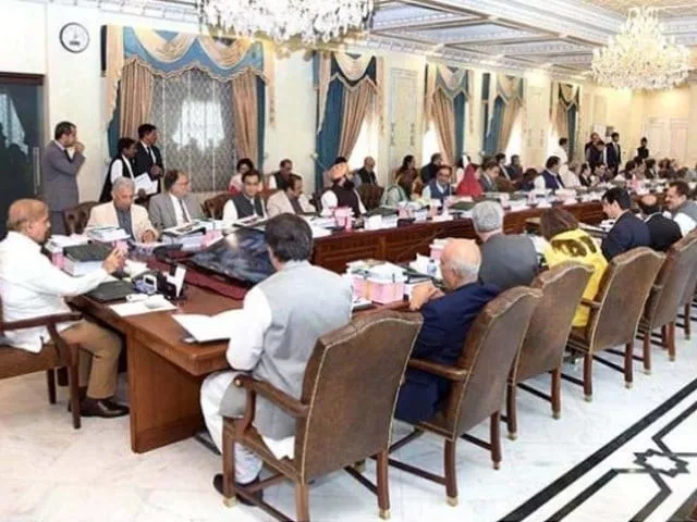 federal cabinet approves 26th constitutional amendment federal cabinet approves 26th constitutional amendment