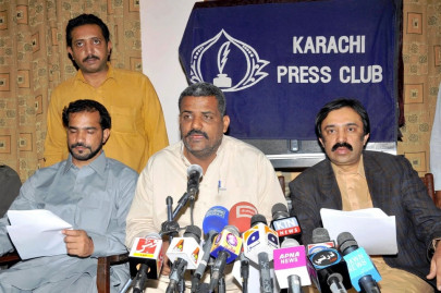 what s in a name banned pac switches to urdu   it is now awami amn committee