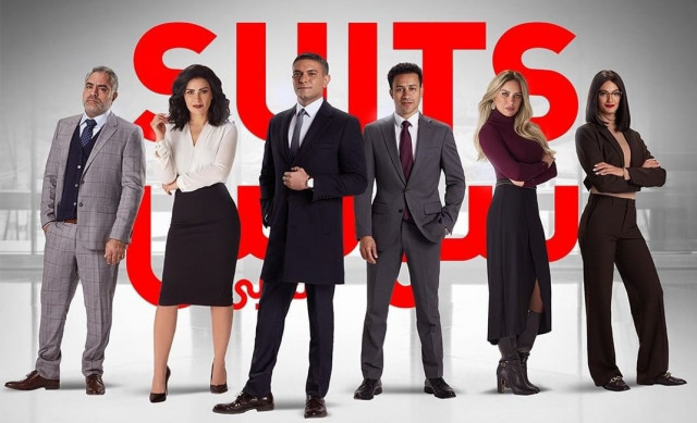 suits arabic adaptation will air in ramazan suits arabic adaptation will air in ramazan
