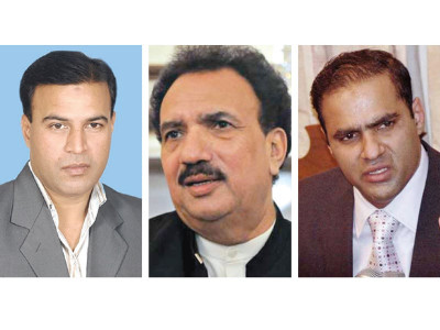 national assembly pml n mqm stopped short of a physical feud national assembly pml n mqm stopped short of a physical feud