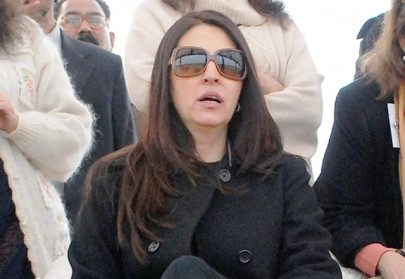 taseer estate amna seeks transfer of all cases to one court