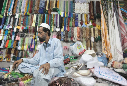 hajj 2011 more than a prayer needed for hajji camp once the hub for pilgrimage preparations hajj 2011 more than a prayer needed for hajji camp once the hub for pilgrimage preparations