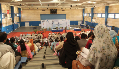 international conference english language teacher society celebrates 27 years by asking the right questions