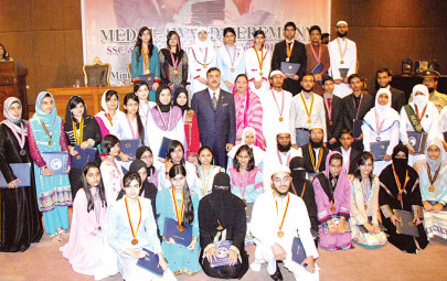 high achievers pm assures help to provinces in achieving mdgs in education