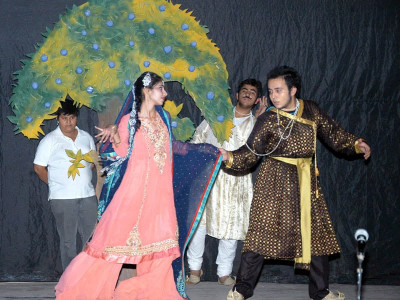 rafi peer youth festival ends with musical rafi peer youth festival ends with musical