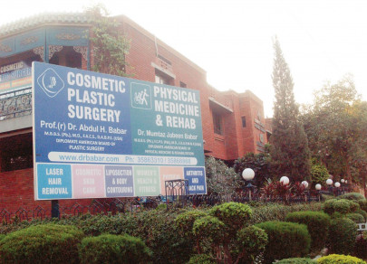 model town residents complain about commercialisation model town residents complain about commercialisation