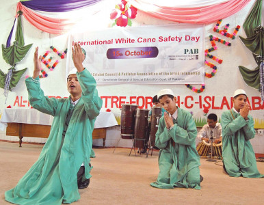 white cane safety day visually impaired people ask to be treated fairly