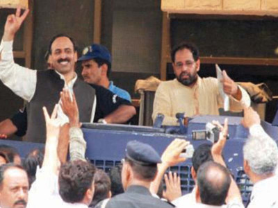 pml n awaits court verdict to penalise anjum aqeel khan pml n awaits court verdict to penalise anjum aqeel khan