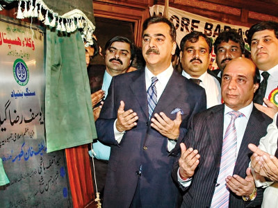 lawyers hospital gillani lays foundation stone