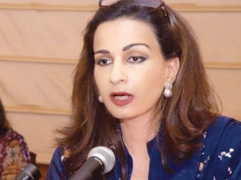 sherry rehman s bill public may eventually access organisations official records