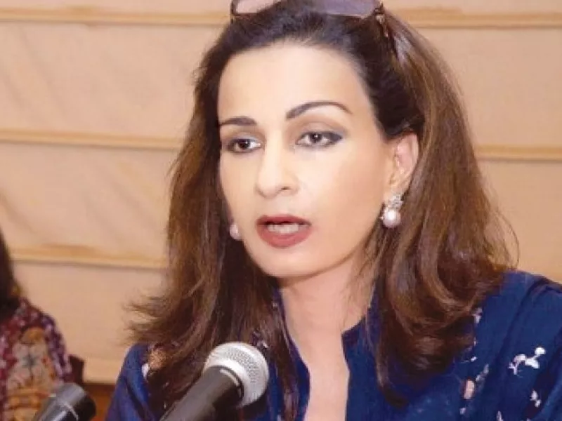 sherry rehman s bill public may eventually access organisations official records sherry rehman s bill public may eventually access organisations official records