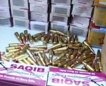 police seize large cache of weapons from vehicle in peshawar