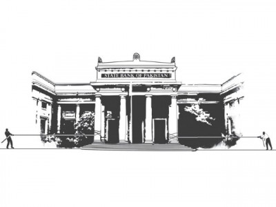 deadline passes govt fails to appoint sbp governor deadline passes govt fails to appoint sbp governor