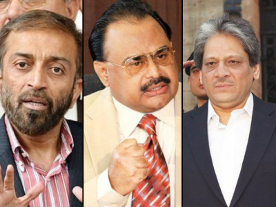 why mqm wants dr ishratul ebad to resign why mqm wants dr ishratul ebad to resign