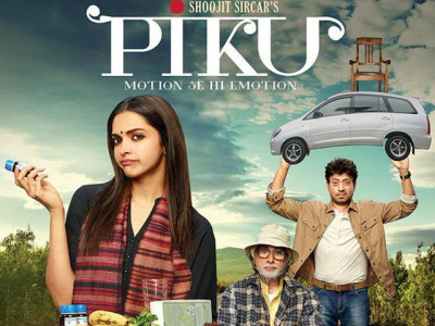 piku advocates for unmarried working women