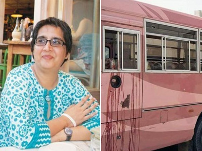 my friend from iba an extremist