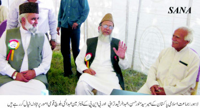 in from the cold after 2008 boycott mistake ji starts flexing political muscle