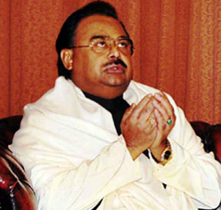 relatives murder altaf writes to cj to take suo motu notice of 1995 killings