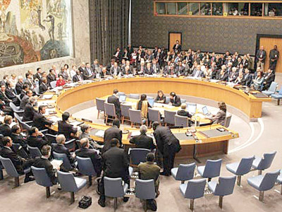 pakistan hopes to join india on un council