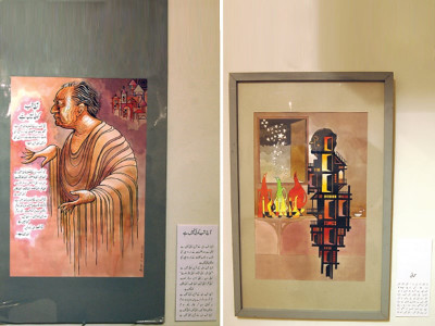 tribute to faiz legendary calligrapher weaves poetry into art tribute to faiz legendary calligrapher weaves poetry into art