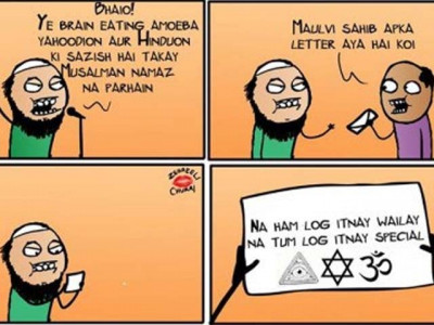 zehreeli chummi the controversial chummas pakistanis need to take zehreeli chummi the controversial chummas pakistanis need to take