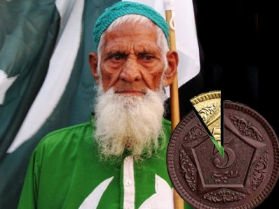 will the budget 2015 16 be merciful to the common man