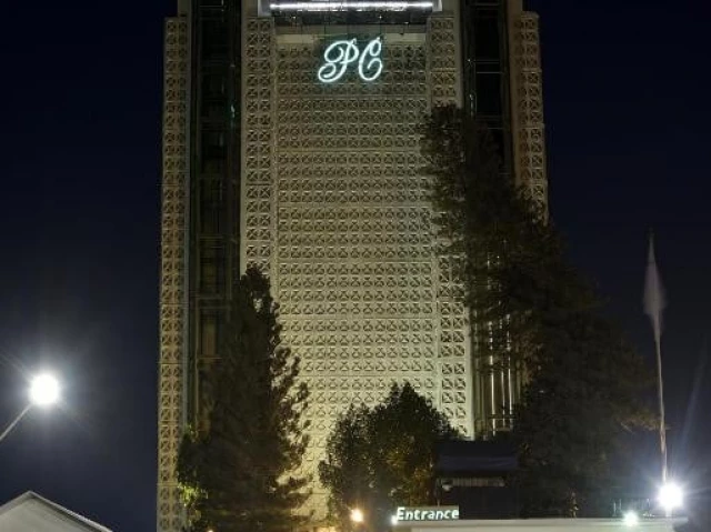pearl continental karachi photo file pearl continental karachi photo file