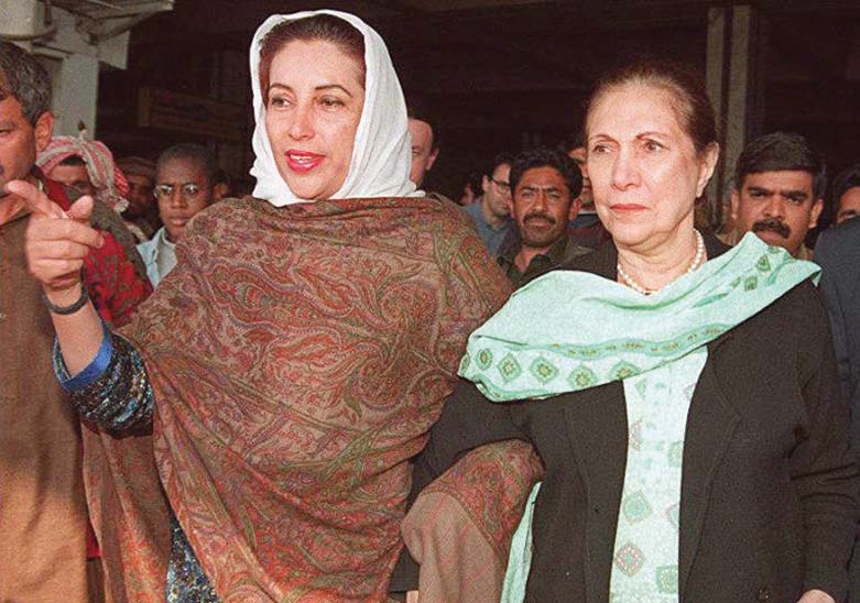 nusrat bhutto doyenne of mrd dies at 82