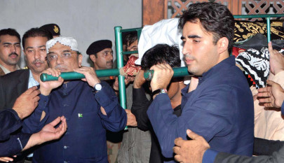 reunited after 32 years begum bhutto joins zab in garhi khuda bux reunited after 32 years begum bhutto joins zab in garhi khuda bux