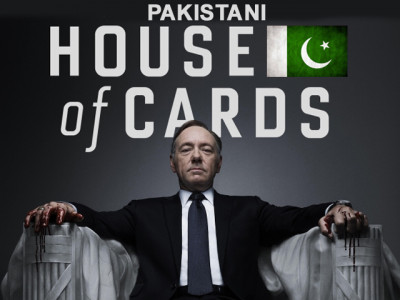 this is how house of cards would look if it were based on pakistani politicians